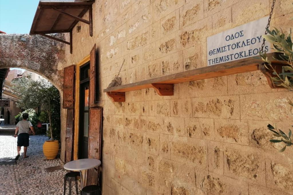 شقة Natasha'S Nest Rhodes City المظهر الخارجي الصورة